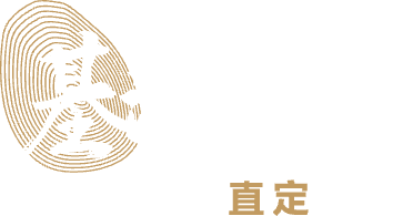 基酒在线